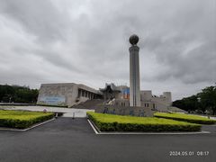 -福建博物院