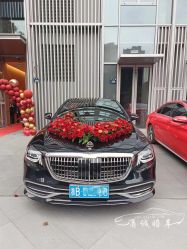 -宁波甬诚婚车(新典路店)