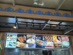 -蒙艾里民族传统菜蒙餐