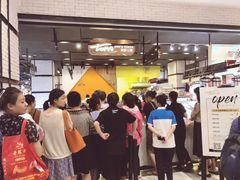 -凯德广场(武胜路店)