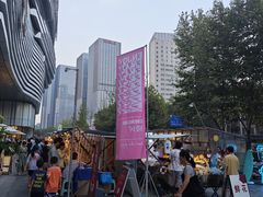 -龙湖成都上城天街