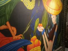 -云尊府云南菜·蒸汽石锅鱼(学清路店)