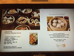 菜单-玄武苏宁诺富特酒店·紫金轩中餐厅