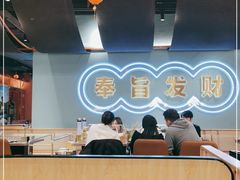 大堂-嘿叔烧烤(常熟天虹店)