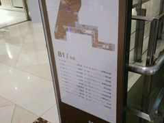 -光启城时尚购物中心