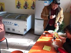 大堂-老贾火勺