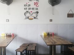 用餐区-正宗六合腰肚面(月苑店)