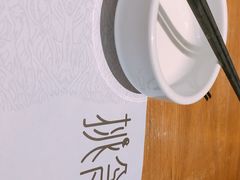 -樊城区沛公餐饮店(挑食拉美步行街店)