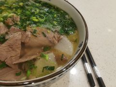牛肉面-伊祥·敦煌楼