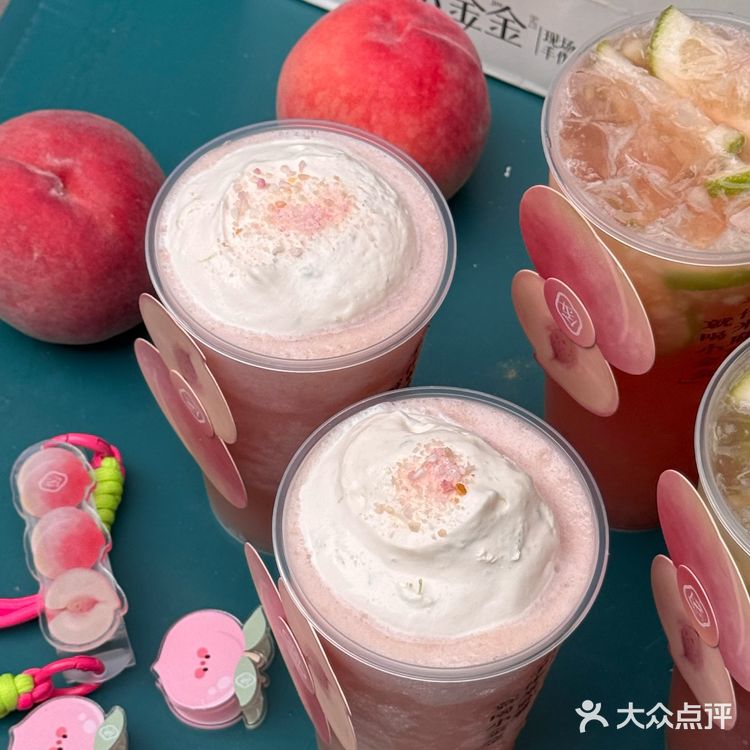 水蜜桃味的夏天！小金金新品来袭！