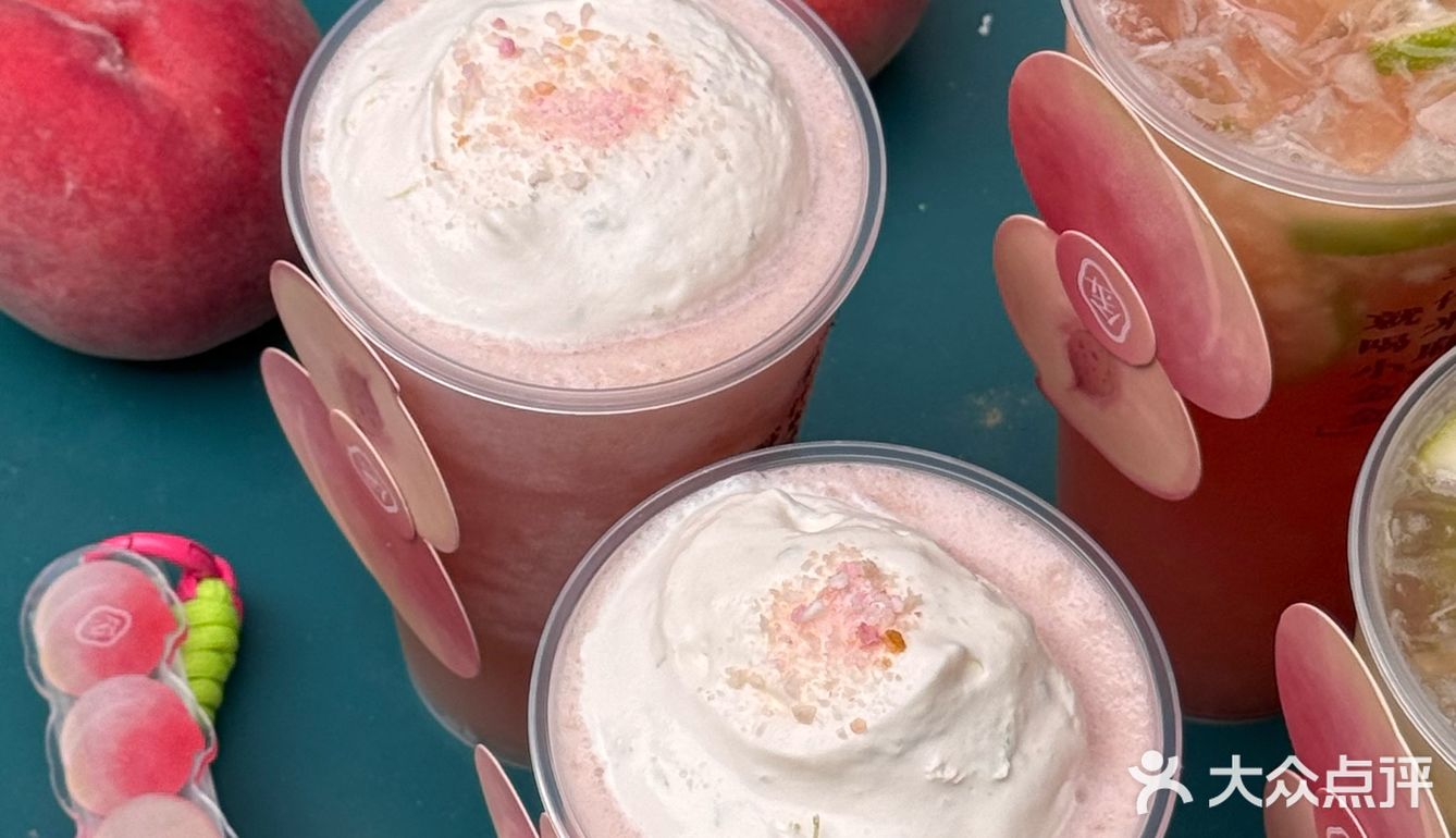 水蜜桃味的夏天！小金金新品来袭！