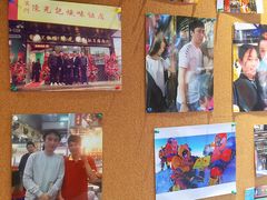 -陈光记烧腊(长寿路店)