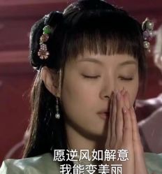 -闺蜜美甲