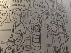 -姐弟俩土豆粉(西安小寨店)