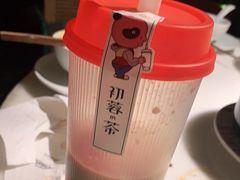 -初蓉丨遇见新川菜(亲贤街荣耀店)