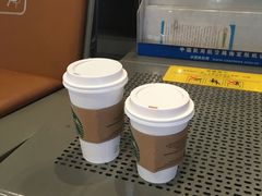 -星巴克(北京首都国际机场7店)