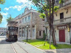 -赤坎·广东华侨国际旅游度假区