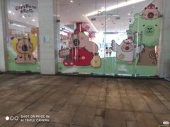 -皇庭广场(福华三路店)