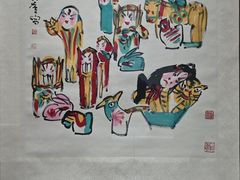 -烟台市博物馆