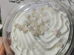 -红宝石·鲜奶小方·海派西点房(南丹店)