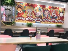 大堂-柠檬树茶餐厅(海雅缤纷城店)
