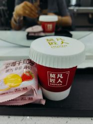 -MOVAN  HAIR莫凡匠人发型屋