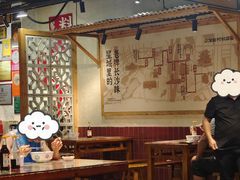 -公交新村粉店(赤岗冲店)