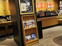 -星巴克(天津鲁能中心第三店)