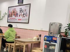 大堂-老陕西面馆(恒茂商业广场店)