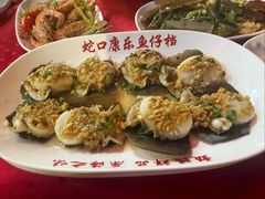 -蛇口康乐快餐鱼仔档(翠苑小区店)