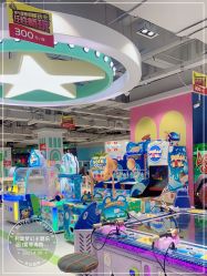 -利奥梦幻主题乐园(爱琴海购物公园店)