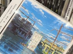-Hi Fi Acoustic 梵香禅韵·色声香味