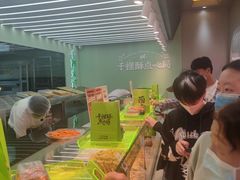 -北大街(地铁站)