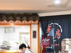 -飞虹鱼馆(春华路店)