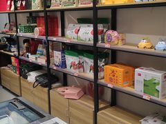 -好奶呀内蒙古甄选(蓝旗街店)