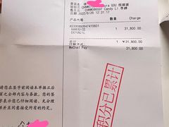 -CHANEL(恒隆广场店)