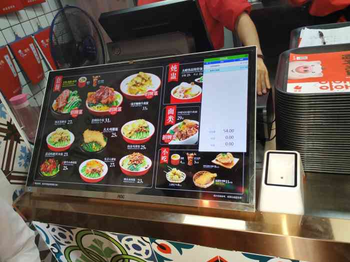 猪角·闽南猪脚饭(海沧未来橙堡店)-"闽南猪脚饭 [强]价格还好,里面配