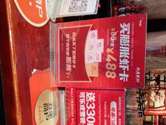 -巴厘龙虾·榜首油焖大虾(洞庭·艺术洋房店)