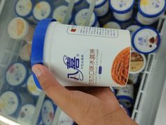 -美廉美多点(新龙店)