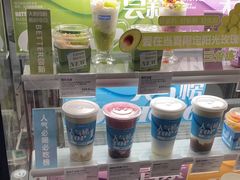 -Blueglass酸奶(华贸购物中心店)
