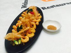 金牌脆皮虾-品海楼·大连海胆锅贴馆(东港店)