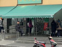 -李记清真馆(打钉巷店)