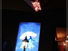 -Pistolera Mexican Cantina女枪手墨西哥餐厅(碧云路店)