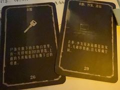 -剧狐剧本杀·月球探案馆(人民广场1号店)