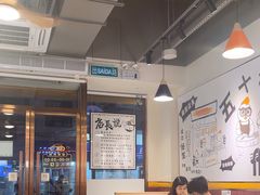 -百乐门粉面店(二龙喉分店)