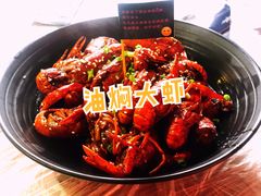 -巴厘龙虾·榜首油焖大虾(洞庭·艺术洋房店)