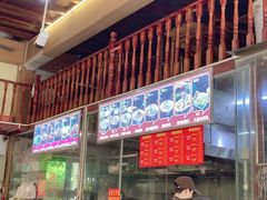 -陈记汤饭(水巷口店)