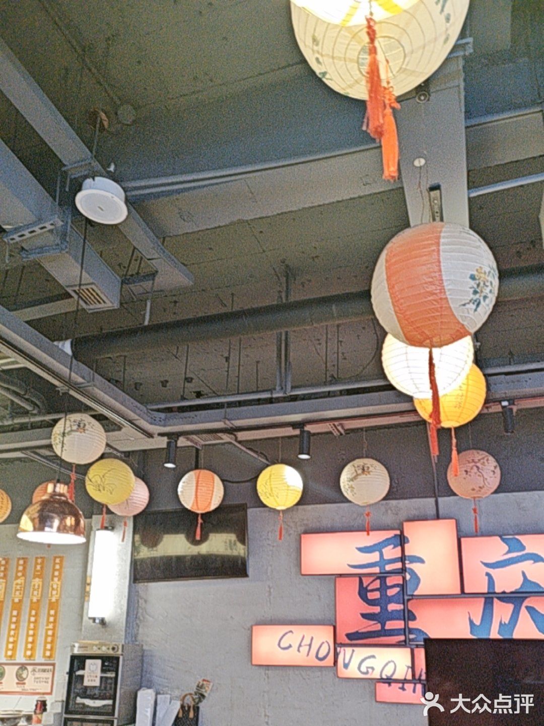 田家巷北门桥店