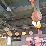 田家巷北门桥店