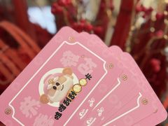 -上海第一八佰伴